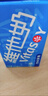 维他奶原味豆奶植物蛋白饮料250ml*16盒 家庭聚会 囤货装 礼盒装 实拍图