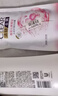 清扬（CLEAR）去屑洗发水 樱花沁爽香型补充袋装200g  京东试用 实拍图