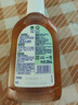 滴露（Dettol）消毒液250ml 衣物消毒水家居室内环境地板消毒 衣物除菌剂甲流感 实拍图
