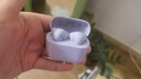 华为FreeBuds SE 2 蓝牙耳机无线耳机 40小时长续航/快速充电/蓝牙5.3/轻盈小巧/影音娱乐 香芋紫 实拍图