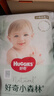 好奇（Huggies）M22片【尿裤免费送】心钻装小森林纸尿裤(6-11kg)【只返1次】 实拍图