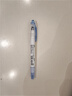 三菱（uni）双头荧光记号笔 学生作业手账绘画标记笔彩色笔 细0.4mm粗4mm PUS-103T 1支/袋 烟蓝色 实拍图
