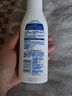 妮维雅（NIVEA）孙颖莎同款天然VC美白身体乳女士温润透白润肤乳液400ml 实拍图