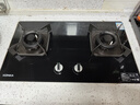 康佳（KONKA）燃气灶煤气灶双灶家用【国家补贴】 5.2kW天然气嵌入式台式双灶具 玻璃面板JZT-B500Y（天然气） 实拍图