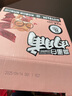 三只松鼠高蛋白肉脯500g 量贩箱装 靖江鸡肉猪肉干 休闲食品 即食解馋 实拍图