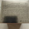 透真六胜肽抗皱面霜50g 提拉紧致淡纹 补水保湿 护肤品乳液 实拍图
