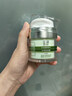玉泽（Dr.Yu）皮肤屏障修护专研保湿霜50g（舒缓敏感肌 乳液面霜补水保湿 ） 实拍图