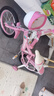 永久（FOREVER）儿童自行车6-10岁男女款宝宝辅助脚踏车 公主粉16寸适合105-135cm 实拍图