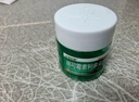 绿约膏 绿药膏 新亚林可霉素利多卡因凝胶30g 烫伤膏蚊虫叮咬止痒消肿烧伤消炎皮肤感染药膏老牌子皮肤用药 实拍图