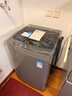 美的（Midea）波轮洗衣机全自动家用 MB90V33B 9公斤 一级能效节能 100%健康除螨 专利免清洗 宿舍租房 以旧换新 实拍图