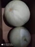 京鲜生 玉菇甜瓜 2粒装 单果重2-2.8斤净重4-5.5斤 生鲜水果礼盒 实拍图
