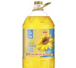 金龙鱼 食用油 葵花籽清香型调和油5L （新老包装随机发货） 实拍图