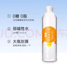依能 日向夏橘味苏打水 无糖无汽弱碱 0脂饮料 500ml*24瓶 塑膜装 实拍图
