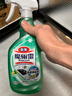 花王（KAO）厨房油污清洁剂500ml 油污净强力去除重油污垢抽油烟机专用清洗剂 实拍图