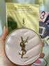圣罗兰（YSL）粉气垫BR20遮瑕持久滋润防晒化妆品生日礼物送女友圣诞礼物 实拍图