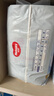 好奇（Huggies）金装拉拉裤XL96片(12-17kg)尿不湿【速干不易红】 实拍图