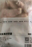1号会员店 鸡琵琶腿 净重4斤 出口级食材 鸡肉烤鸡腿炸鸡腿卤鸡腿卤味火锅 实拍图