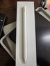 Apple/苹果【教育优惠】 Pencil Pro 适用于 11英寸和13英寸iPad Pro (M4)/iPad Air (M2) 实拍图