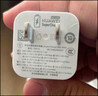 华为冰糖全能氮化镓手机充电器（Max 40W）3C认证华为原装充电器 适配华为手机Mate60苹果iPhone17系列 实拍图
