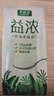 君乐宝（JUNLEBAO）益浓常温0添加蔗糖酸奶 含膳食纤维风味酸牛奶200g*12盒礼盒装 实拍图