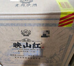 珍酒 映山红经典黑 酱香型白酒 53度 500ml*6 整箱装 实拍图