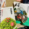 方家铺子中华老字号 紫菜虾皮鱼板汤70g(10袋） 海鲜汤料包 速食即食汤 实拍图