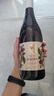 乌拉纳茨【塞尔维亚国家馆】原瓶进口蓝莓樱桃果酒女士低度水果酒微醺送礼 树莓果酒750ml单瓶装 实拍图