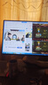 AOC 27英寸 120Hz IPS HDRMode HDMI 低蓝光不闪 可壁挂 三边微边 超薄节能办公电脑显示器 27B35H 实拍图