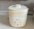 小熊（Bear）煮蛋器 蒸蛋器 温泉蛋机 智能定时自动断电 煮鸡蛋神器溏心蛋茶叶蛋 小型蒸锅早餐一体机ZDQ-T10Y2 实拍图