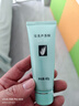 完美保湿乳液面霜晒后修护紧致滋养皮肤粗糙温和祛痘芦荟胶40g*5支装 实拍图