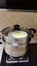 美厨（maxcook）不锈钢蒸锅  26CM二层复底 燃气炉电磁炉通用 实拍图