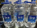 恒大冰泉天然饮用矿泉水4L*4桶整箱装大桶泡茶露营桶装水京东自营热门商品 实拍图