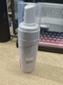 康芙美（Covomer）清痘洁面泡沫150ml 清痘洁面泡沫150ml 实拍图