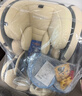 Heekin德国 儿童安全座椅汽车用0-4-12岁婴儿宝宝360度旋转ISOFIX硬接口 尊享灰(遮阳棚+上拉带+侧保护) 实拍图