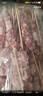 草原宏宝 国产原切 内蒙羔羊肉串净重1斤/袋(4瘦1肥,约20串) 烧烤地标认证 实拍图