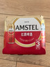 喜力旗下 Amstel红爵啤酒500ml*3听  实拍图