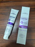 韩方五谷酵素美白牙膏牙亮口臭清新口气去烟渍抑菌结石去渍黄牙垢金榜第一 实拍图