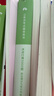 粉笔公考2026国省考公务员考试用书决战行测5000题常识判断考公教材公务员考试2026 实拍图
