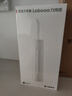 华为智选力博得智能冲牙器洗牙器水牙线鸿蒙智选家用立式便携式牙齿冲洗器 200ML大水箱送女友送男友礼物 实拍图
