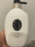 可悠然【丁禹兮同款】沐浴露香味持久奢宠美肌清爽沐浴乳宁澄馨香400ml 实拍图