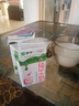 蒙牛全脂纯牛奶250ml*21盒 早餐健身伴侣 送礼盒装 实拍图