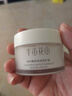 半亩花田补水保湿男女士护肤 神经酰胺保湿面霜50g【临期清仓】 实拍图