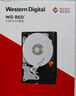 西部数据（WD）2TB 监控级机械硬盘 WD Purple 西数紫盘 SATA 64MB CMR垂直 安防存储 3.5英寸 WD23PURZ 实拍图