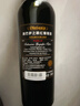 CANIS FAMILIARIS布多格意大利原瓶进口红酒 奥巴萨半干红葡萄酒 750ml 婚宴单瓶装 实拍图