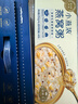 燕之屋小燕浓厚椰乳藜麦燕窝粥252g*6碗早餐粥速食粥即食燕窝送礼品礼盒 实拍图