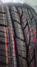 马牌（Continental）汽车轮胎 215/60R17 96H LX2 FR 原配吉普自由者/指南者 实拍图