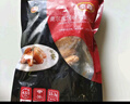 泰森（Tyson）奥尔良鸡翅中454g 烧烤油炸鸡翅膀冷冻半成品生鲜空气炸锅速食 实拍图