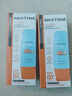 Mistine蜜丝婷防晒霜小黄帽60ml*2防水汗防紫外线高倍spf50+学生军训 实拍图