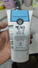 美丽蓓菲森缇澳Q10牛奶洗面奶100ml*2支保湿温和泰国进口学生过节送礼 实拍图
