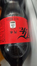 可口可乐（Coca-Cola）（Coca-Cola）888ml*1瓶汽水、雪碧和芬达，3种口味大瓶装 可乐无糖一瓶888ml装 实拍图